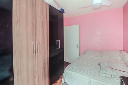 Apartamento à venda com 56m², 2 quartos e 1 vagaQuarto 2