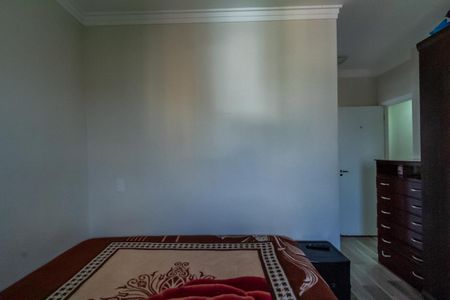Apartamento à venda com 70m², 3 quartos e 2 vagasSuíte