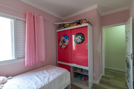 Apartamento à venda com 70m², 3 quartos e 2 vagasQuarto 2