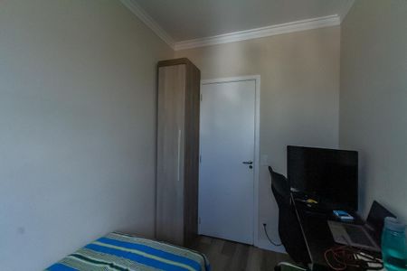 Apartamento à venda com 70m², 3 quartos e 2 vagasQuarto 1