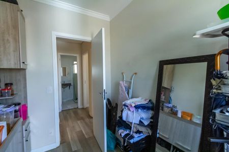 Apartamento à venda com 70m², 3 quartos e 2 vagasQuarto 1