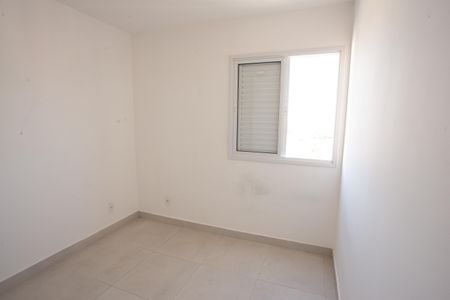 Apartamento à venda com 54m², 2 quartos e 1 vagaQuarto 2
