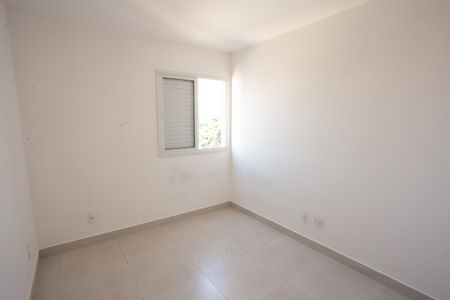 Apartamento à venda com 54m², 2 quartos e 1 vagaQuarto 2