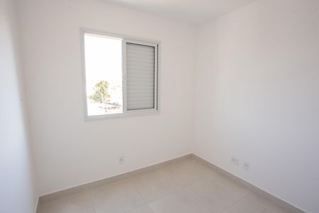 Apartamento à venda com 54m², 2 quartos e 1 vagaQuarto 1 