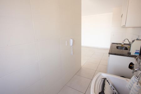 Apartamento à venda com 54m², 2 quartos e 1 vagaÁrea de Serviço