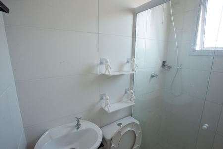 Apartamento à venda com 54m², 2 quartos e 1 vagaBanheiro