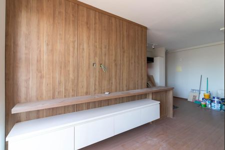Apartamento à venda com 54m², 2 quartos e 1 vagaSala de Estar