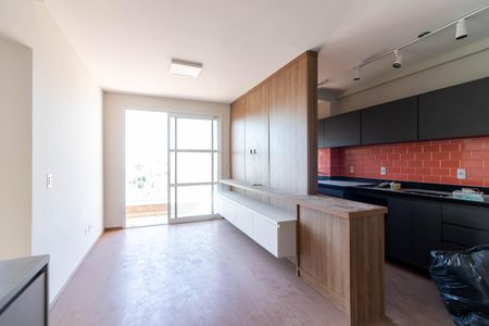 Apartamento à venda com 54m², 2 quartos e 1 vagaSala de Jantar
