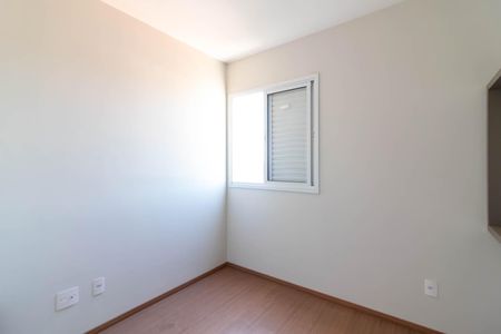 Apartamento à venda com 54m², 2 quartos e 1 vagaQuarto 1