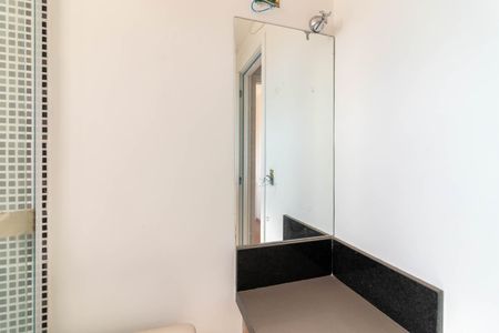 Apartamento à venda com 54m², 2 quartos e 1 vagaBanheiro