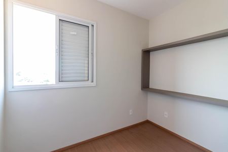 Apartamento à venda com 54m², 2 quartos e 1 vagaQuarto 1