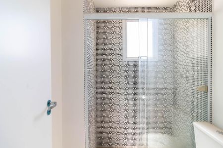 Apartamento à venda com 54m², 2 quartos e 1 vagaBanheiro