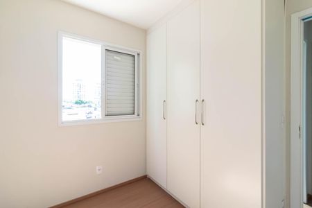 Apartamento à venda com 54m², 2 quartos e 1 vagaQuarto 2