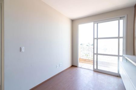 Apartamento à venda com 54m², 2 quartos e 1 vagaSala de Estar