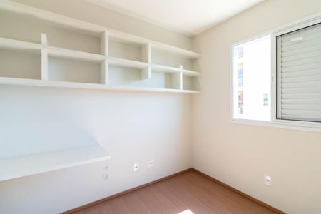 Apartamento à venda com 54m², 2 quartos e 1 vagaQuarto 2