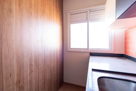 Apartamento à venda com 54m², 2 quartos e 1 vagaÁrea de Serviço