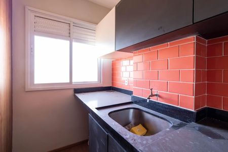 Apartamento à venda com 54m², 2 quartos e 1 vagaÁrea de Serviço