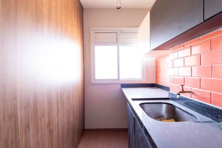 Apartamento à venda com 54m², 2 quartos e 1 vagaÁrea de Serviço