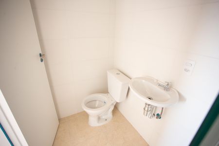 Apartamento à venda com 54m², 2 quartos e 1 vagaBanheiro