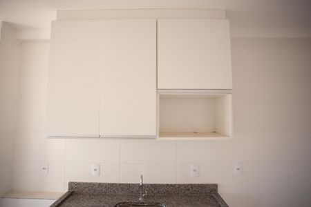 Apartamento à venda com 54m², 2 quartos e 1 vagaCozinha