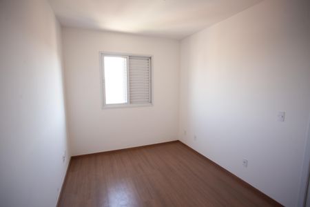 Apartamento à venda com 54m², 2 quartos e 1 vagaQuarto 2