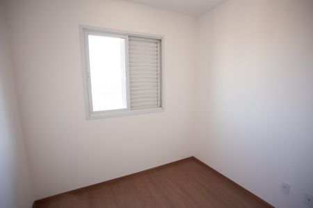 Apartamento à venda com 54m², 2 quartos e 1 vagaQuarto 