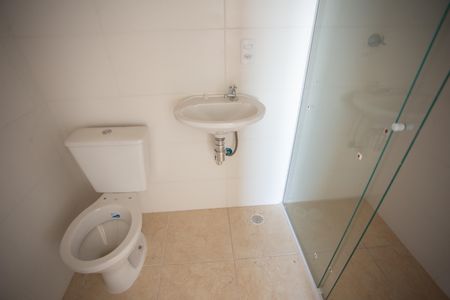 Apartamento à venda com 54m², 2 quartos e 1 vagaBanheiro