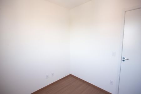 Apartamento à venda com 54m², 2 quartos e 1 vagaQuarto 