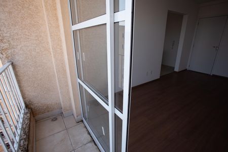 Apartamento à venda com 54m², 2 quartos e 1 vagaVaranda