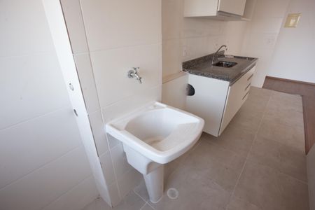 Apartamento à venda com 54m², 2 quartos e 1 vagaÁrea de Serviço