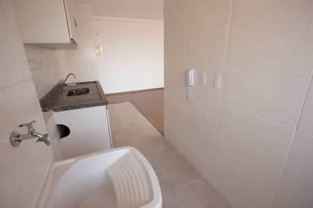 Apartamento à venda com 54m², 2 quartos e 1 vagaÁrea de Serviço