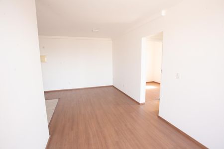 Apartamento à venda com 54m², 2 quartos e 1 vagaSala