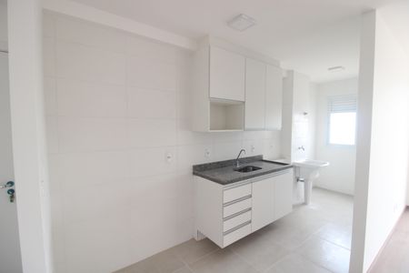 Apartamento à venda com 54m², 2 quartos e 1 vagaSala / Cozinha