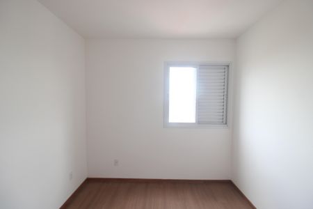 Apartamento à venda com 54m², 2 quartos e 1 vagaQuarto 1