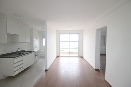 Apartamento à venda com 54m², 2 quartos e 1 vagaSala / Cozinha