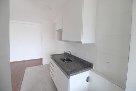 Apartamento à venda com 54m², 2 quartos e 1 vagaSala / Cozinha