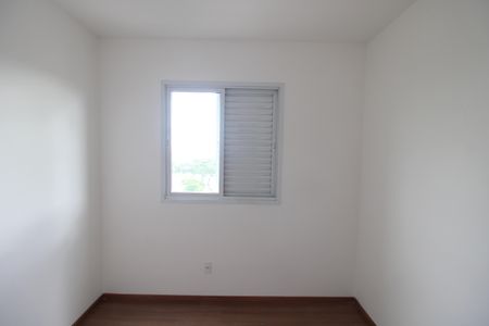 Apartamento à venda com 54m², 2 quartos e 1 vagaQuarto 2