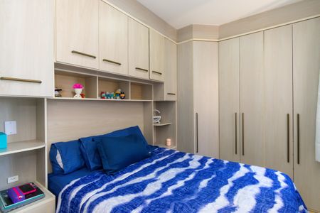 Apartamento à venda com 38m², 2 quartos e sem vaga Apartamento à venda com 38m², 2 quartos e sem vagaQuarto 1