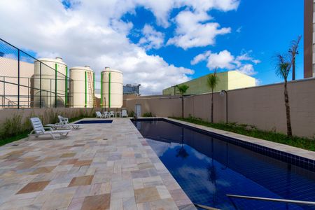 Apartamento à venda com 38m², 2 quartos e sem vaga Apartamento à venda com 38m², 2 quartos e sem vagaÁrea comum - Piscina