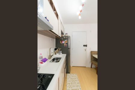 Apartamento à venda com 38m², 2 quartos e sem vaga Apartamento à venda com 38m², 2 quartos e sem vagaCozinha