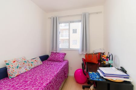 Apartamento à venda com 38m², 2 quartos e sem vaga Apartamento à venda com 38m², 2 quartos e sem vagaQuarto 2