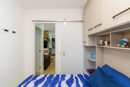 Apartamento à venda com 38m², 2 quartos e sem vaga Apartamento à venda com 38m², 2 quartos e sem vagaQuarto 1
