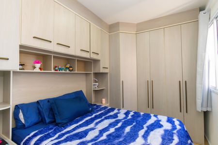 Apartamento à venda com 38m², 2 quartos e sem vaga Apartamento à venda com 38m², 2 quartos e sem vagaQuarto 1