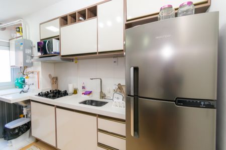 Apartamento à venda com 38m², 2 quartos e sem vaga Apartamento à venda com 38m², 2 quartos e sem vagaCozinha