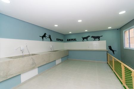 Apartamento à venda com 38m², 2 quartos e sem vaga Apartamento à venda com 38m², 2 quartos e sem vagaÁrea comum - Pet Care