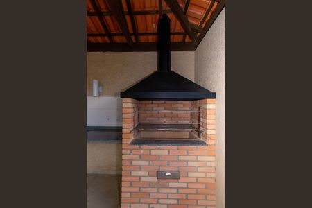 Apartamento à venda com 38m², 2 quartos e sem vaga Apartamento à venda com 38m², 2 quartos e sem vagaÁrea comum - Churrasqueira