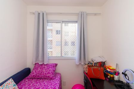 Apartamento à venda com 38m², 2 quartos e sem vaga Apartamento à venda com 38m², 2 quartos e sem vagaQuarto 2