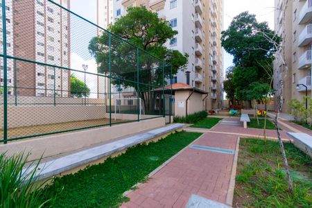 Apartamento à venda com 38m², 2 quartos e sem vaga Apartamento à venda com 38m², 2 quartos e sem vagaÁrea comum