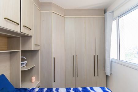 Apartamento à venda com 38m², 2 quartos e sem vaga Apartamento à venda com 38m², 2 quartos e sem vagaQuarto 1