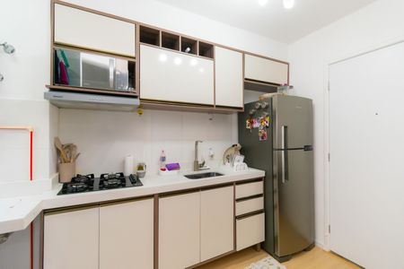 Apartamento à venda com 38m², 2 quartos e sem vaga Apartamento à venda com 38m², 2 quartos e sem vagaCozinha
